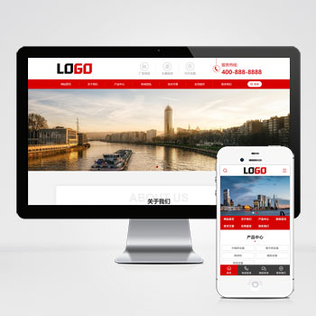 (PC+WAP)红色破碎设备网站模板 通用机械设备网站源码下载