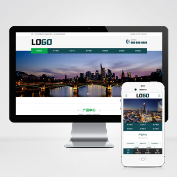 (PC+WAP)实验室化学仪器设备网站模板 - 带三级栏目