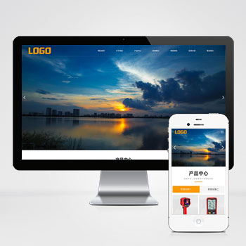 (自适应手机端)光伏测试仪网站模板 电站运维设备网站源码下载