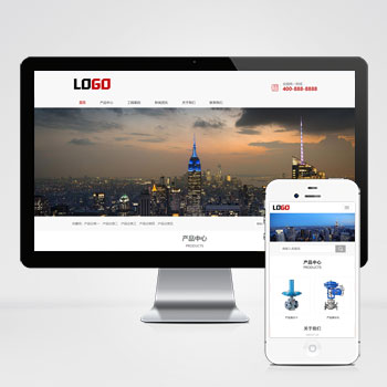 (自适应手机端)调节阀门网站模板 气动球阀网站源码下载