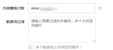 pbootcms专题单页、文章、产品详情页不显示内容数据