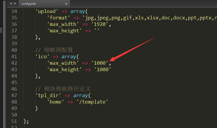 QQ图片20211214164248.png