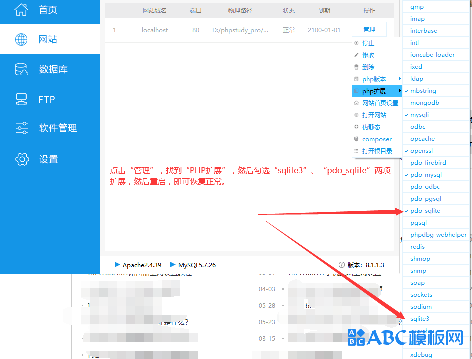 1667576277609730.png