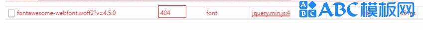 通过虚拟主机面板添加.svg、.woff、.woff2字体mime类型